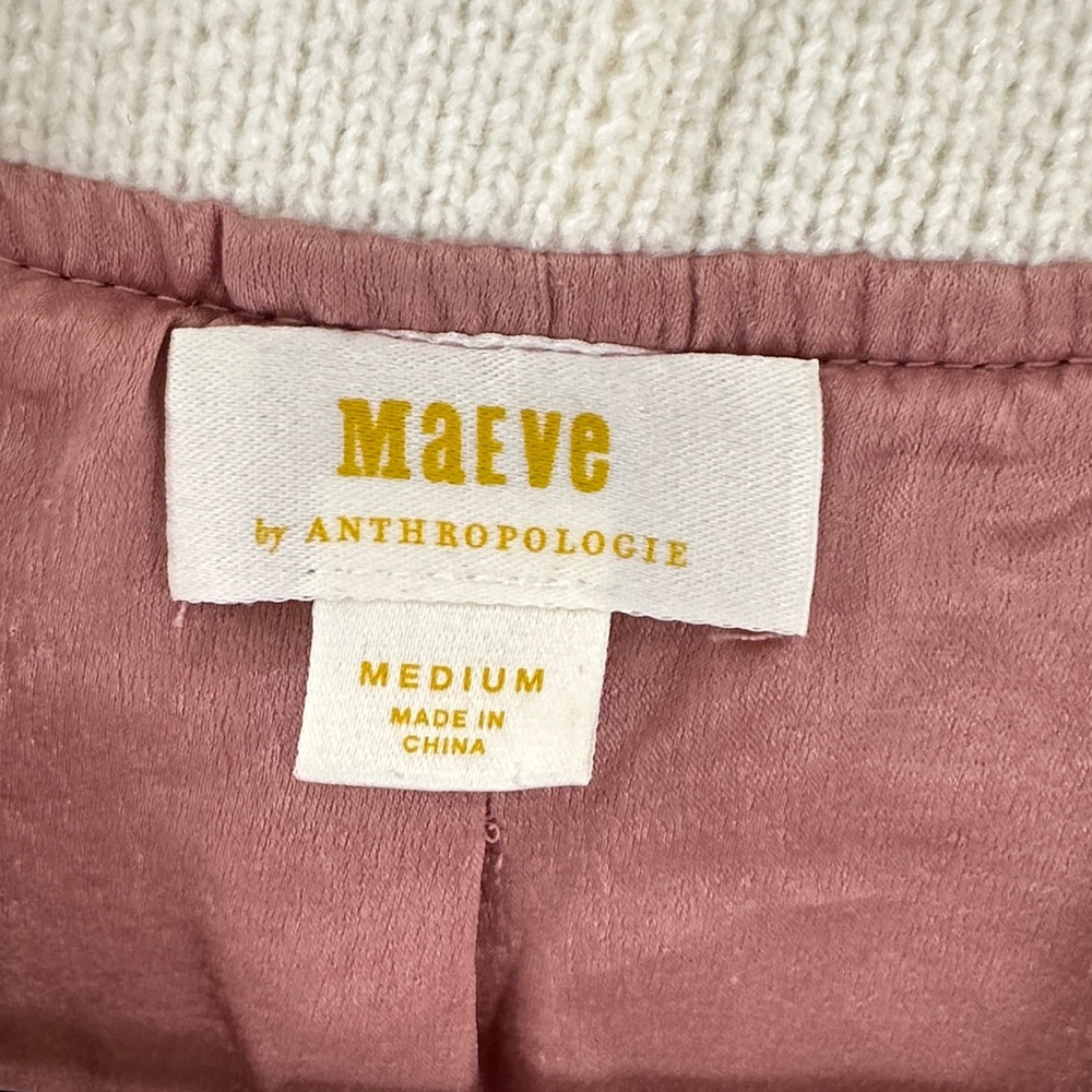 Anthropologie Maeve Tweed Lurex Coatigan - Picture 2 of 6